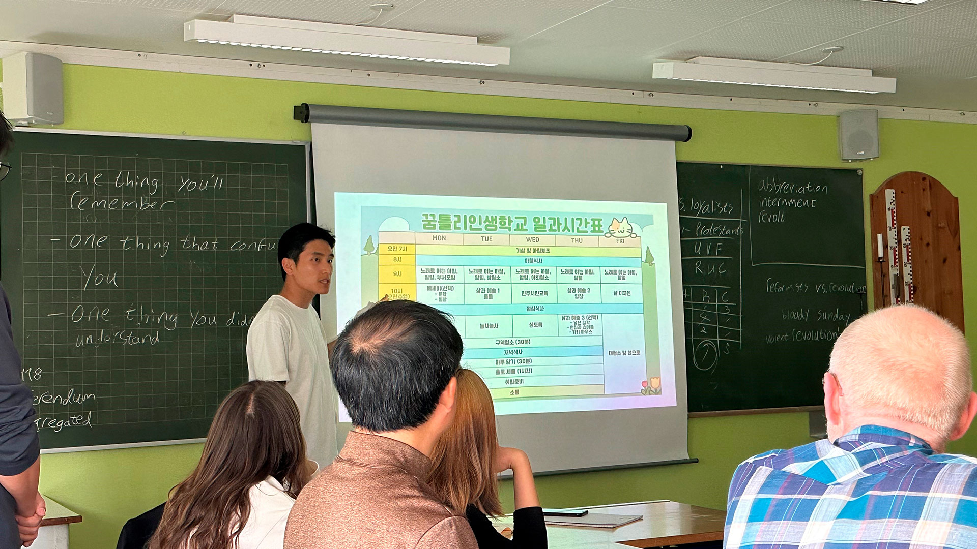 Ggumtle Efterskole fra Sydkorea på besøg på Baunehøj Efterskole